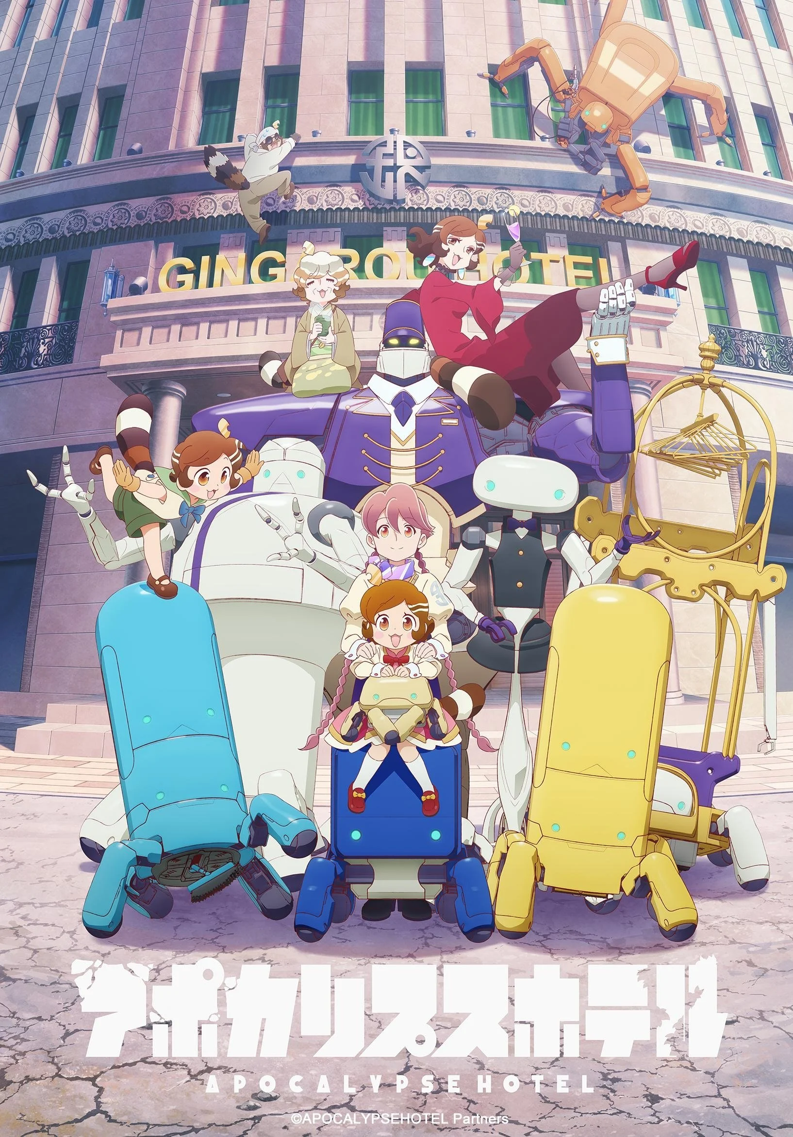 Khách Sạn Apocalypse